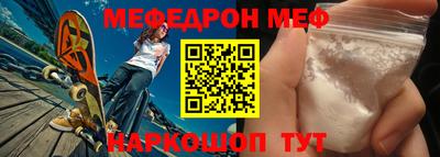 гашиш Новокубанск
