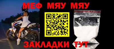 apvp Новодвинск