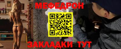 гашиш Новокубанск