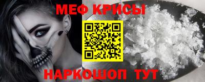 гашиш Новокубанск