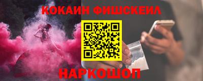 apvp Новодвинск