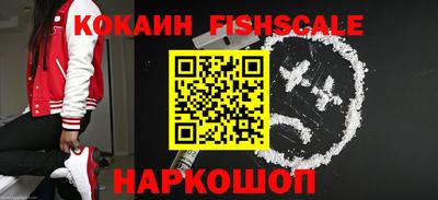 apvp Новодвинск