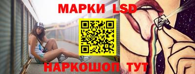 mix Новозыбков