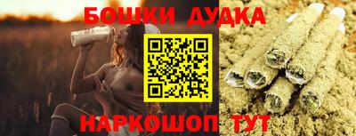 mix Новозыбков