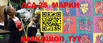 apvp Новодвинск