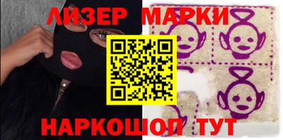 mix Новозыбков