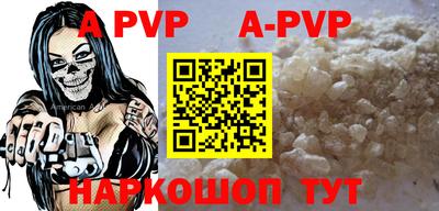 mix Новозыбков