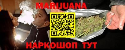 mix Новозыбков