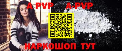 mix Новозыбков