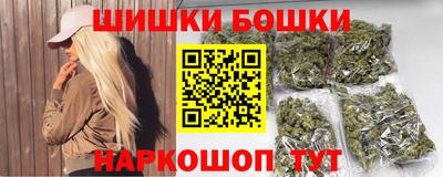 apvp Новодвинск
