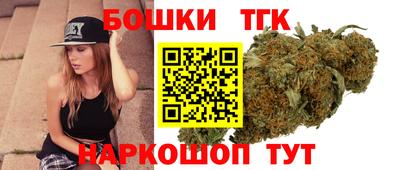mix Новозыбков