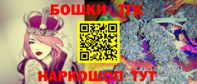mix Новозыбков