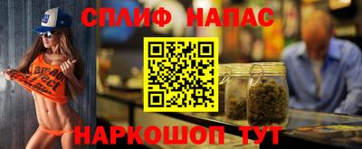 гашиш Новокубанск