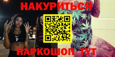 mix Новозыбков