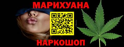 mix Новозыбков