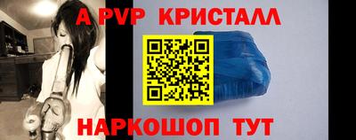 гашиш Новокубанск