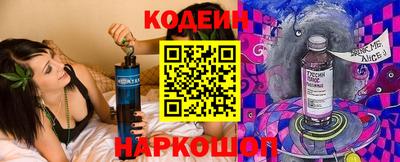 mix Новозыбков