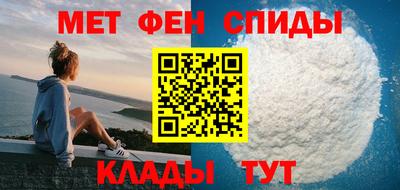 mix Новозыбков