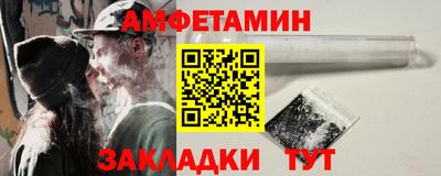 apvp Новодвинск