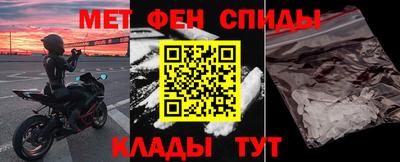гашиш Новокубанск
