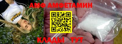 гашиш Новокубанск