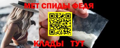 mix Новозыбков