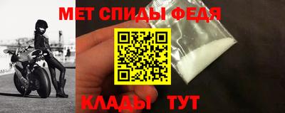 apvp Новодвинск