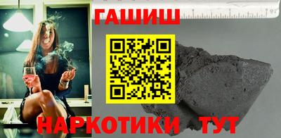 apvp Новодвинск