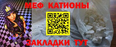 apvp Новодвинск