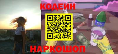 apvp Новодвинск