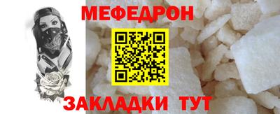 гашиш Новокубанск