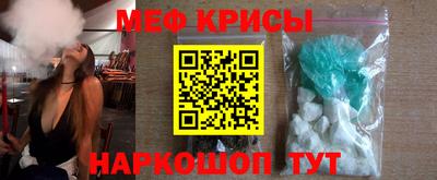 apvp Новодвинск